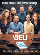 绝世唐门新手入门指南：快速上手的秘籍